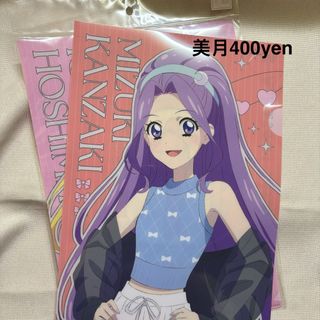 （分類：）位於 。 由 ching1503 提交（商品編號 1446866376，圖片 1）。簡介： 。