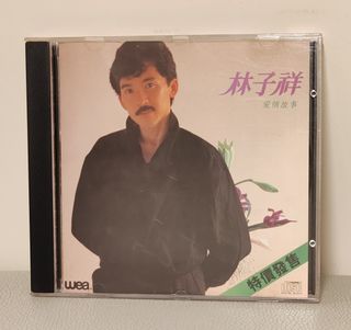 （分類：）位於 。 由 vbaggio 提交（商品編號 1446900609，圖片 1）。簡介： 。