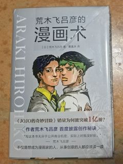 （分類：）位於 。 由 ching1423 提交（商品編號 1446796168，圖片 1）。簡介： 。