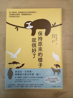 （分類：）位於 。 由 csylorras 提交（商品編號 1446854492，圖片 1）。簡介： 。