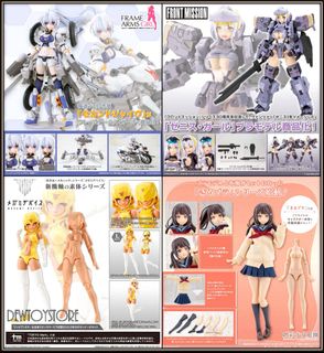 (Category: ) located in . Submitted by dewtoystore (Listing ID 1446790155, Image 1). Description: .