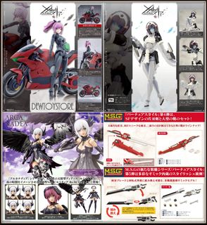 (Category: ) located in . Submitted by dewtoystore (Listing ID 1446797871, Image 1). Description: .
