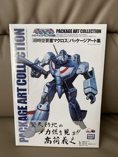 （分類：）位於 。 由 detectiveln 提交（商品編號 1446798546，圖片 1）。簡介： 。