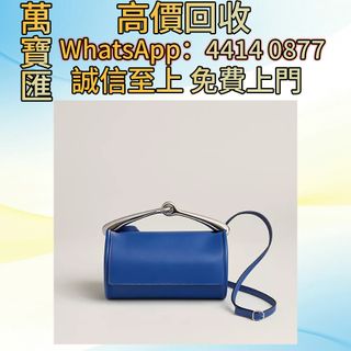 （分類：）位於 。 由 swiftfox_991bdb 提交（商品編號 1446836551，圖片 1）。簡介： 。