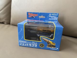 （分類：）位於 。 由 detectiveln 提交（商品編號 1446796806，圖片 1）。簡介： 。