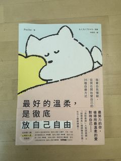 （分類：）位於 。 由 csylorras 提交（商品編號 1446854294，圖片 1）。簡介： 。