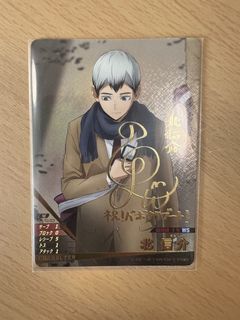 （分類：）位於 。 由 terrenceto 提交（商品編號 1446751562，圖片 1）。簡介： 。