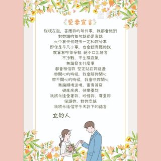 由 bornagame (刊登 ID 1446795720，圖片 1) 提交，位於 的 (類別：)，說明：。