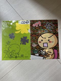 （分類：）位於 。 由 cat934 提交（商品編號 1446778795，圖片 1）。簡介： 。