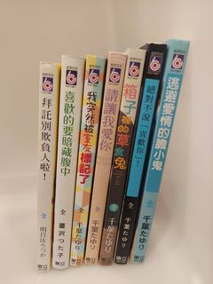 由 s04872000 (刊登 ID 1446736957，圖片 1) 提交，位於 的 (類別：)，說明：。