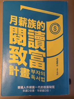 （分類：）位於 。 由 yokocherry 提交（商品編號 1446831255，圖片 1）。簡介： 。