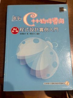 由 share.clothes (刊登 ID 1446767536，圖片 1) 提交，位於 的 (類別：)，說明：。