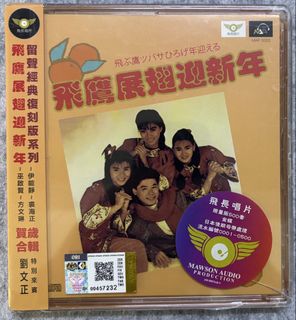 (Category: ) located in . Submitted by teeengkiat (Listing ID 1446839946, Image 1). Description: .