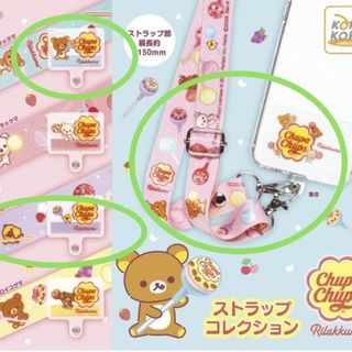 （分類：）位於 。 由 cindy_ever 提交（商品編號 1446839183，圖片 1）。簡介： 。