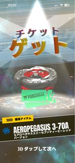 （分類：）位於 。 由 kenlate0620 提交（商品編號 1446893010，圖片 1）。簡介： 。