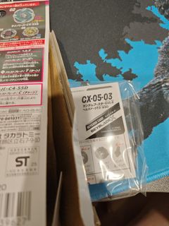 由 andyvirus (刊登 ID 1446738139，圖片 1) 提交，位於 的 (類別：)，說明：。