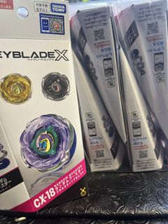 （分類：）位於 。 由 storeinpurple 提交（商品編號 1446714542，圖片 1）。簡介： 。