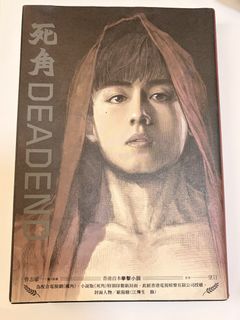 （分類：）位於 。 由 ta_8827 提交（商品編號 1446788817，圖片 1）。簡介： 。