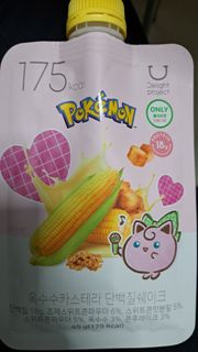 （分類：）位於 。 由 muggleeeee 提交（商品編號 1446873734，圖片 1）。簡介： 。