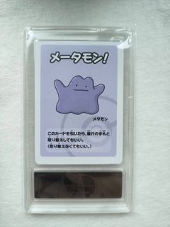 （分類：）位於 。 由 toxicard666 提交（商品編號 1446886965，圖片 1）。簡介： 。