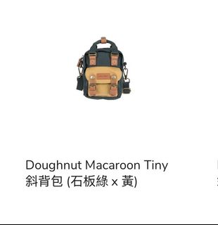 （分類：）位於 。 由 bse816 提交（商品編號 1446774611，圖片 1）。簡介： 。