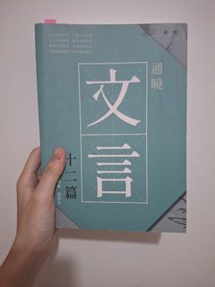（分類：）位於 。 由 clarararaaas 提交（商品編號 1446856584，圖片 1）。簡介： 。
