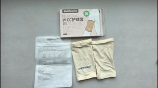 （分類：）位於 。 由 rilkakuma 提交（商品編號 1446733200，圖片 1）。簡介： 。