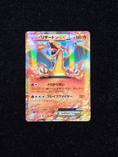 （分類：）位於 。 由 merooooo 提交（商品編號 1446872354，圖片 1）。簡介： 。