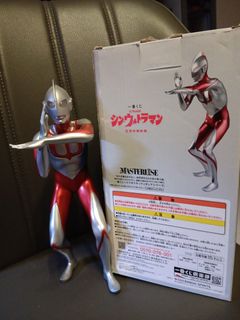 （分類：）位於 。 由 fadfasa6 提交（商品編號 1446903633，圖片 1）。簡介： 。