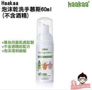 由 pilycat (刊登 ID 1446745928，圖片 1) 提交，位於 的 (類別：)，說明：。