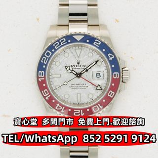 （分類：）位於 。 由 bousamtong 提交（商品編號 1446752491，圖片 1）。簡介： 。