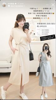 （分類：）位於 。 由 coolthingstobuy 提交（商品編號 1446834721，圖片 1）。簡介： 。