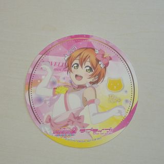 （分類：）位於 。 由 sleepy._.hungry 提交（商品編號 1446816020，圖片 1）。簡介： 。