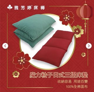 （分類：）位於 。 由 butterpete 提交（商品編號 1446887623，圖片 1）。簡介： 。