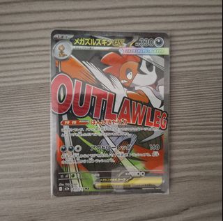 （分類：）位於 。 由 kajapankacross-96848 提交（商品編號 1446815997，圖片 1）。簡介： 。