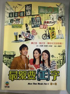 （分類：）位於 。 由 tonyip0720 提交（商品編號 1446814201，圖片 1）。簡介： 。