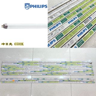 （分類：）位於 。 由 sparklingnation 提交（商品編號 1446853946，圖片 1）。簡介： 。