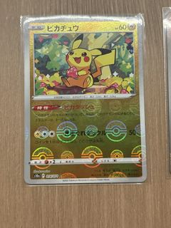 （分類：）位於 。 由 mellllppp 提交（商品編號 1446856610，圖片 1）。簡介： 。
