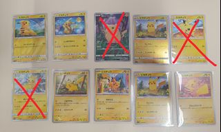 （分類：）位於 。 由 kakaleo 提交（商品編號 1443972721，圖片 1）。簡介： 。