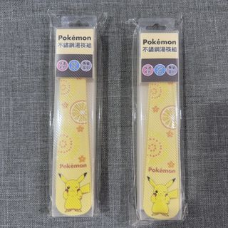 由 pudding_030 (刊登 ID 1446778236，圖片 1) 提交，位於 的 (類別：)，說明：。