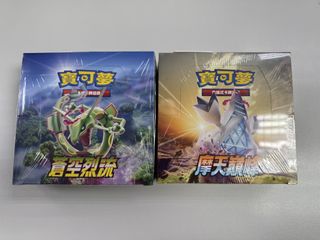 （分類：）位於 。 由 aum_p 提交（商品編號 1446740587，圖片 1）。簡介： 。