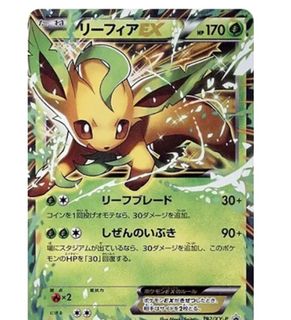 （分類：）位於 。 由 leee0713 提交（商品編號 1446770769，圖片 1）。簡介： 。