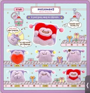 （分類：）位於 。 由 hehepoon 提交（商品編號 1446770883，圖片 1）。簡介： 。