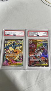 (Category: ) located in . Submitted by hawkim (Listing ID 1446836299, Image 1). Description: .