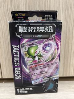 （分類：）位於 。 由 tfgyhhuuhhhc 提交（商品編號 1446739646，圖片 1）。簡介： 。