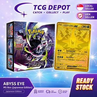 (Category: ) located in . Submitted by sg.tcgdepot (Listing ID 1446728213, Image 1). Description: .