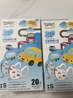 （分類：）位於 。 由 yu195910 提交（商品編號 1446854608，圖片 1）。簡介： 。