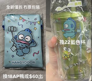（分類：）位於 。 由 _atomatow_ 提交（商品編號 1446879253，圖片 1）。簡介： 。