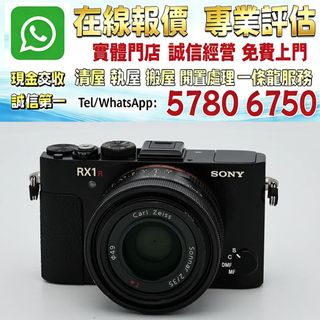 （分類：）位於 。 由 whats_app57806750 提交（商品編號 1446810324，圖片 1）。簡介： 。