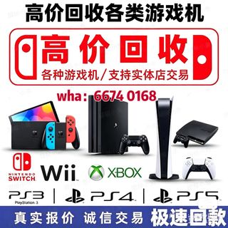 （分類：）位於 。 由 covey_see 提交（商品編號 1446911463，圖片 1）。簡介： 。